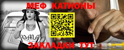 бутират Можга