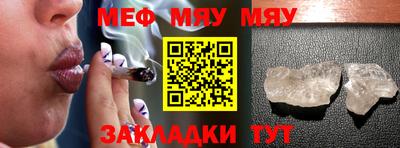 ГАЛЛЮЦИНОГЕННЫЕ ГРИБЫ Можайск
