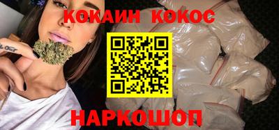 бутират Можга