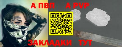 ГАЛЛЮЦИНОГЕННЫЕ ГРИБЫ Можайск