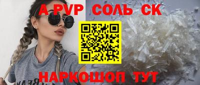 ГАЛЛЮЦИНОГЕННЫЕ ГРИБЫ Можайск