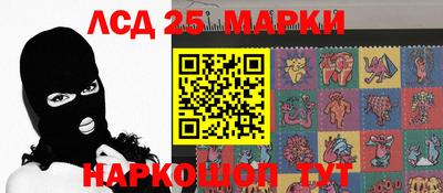 бутират Можга