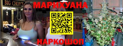ГАЛЛЮЦИНОГЕННЫЕ ГРИБЫ Можайск