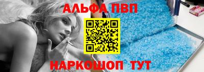 бутират Можга