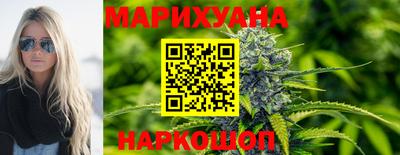 ГАЛЛЮЦИНОГЕННЫЕ ГРИБЫ Можайск