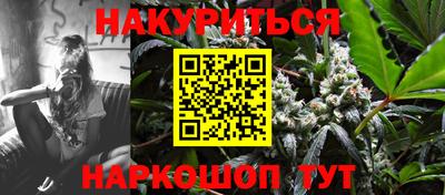 кристаллы Моздок