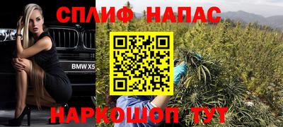 кристаллы Моздок