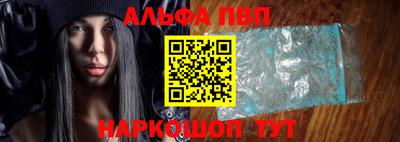 бутират Можга