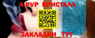 ГАЛЛЮЦИНОГЕННЫЕ ГРИБЫ Можайск