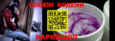 бутират Можга