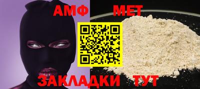 ГАЛЛЮЦИНОГЕННЫЕ ГРИБЫ Можайск