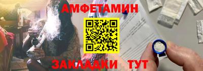 ГАЛЛЮЦИНОГЕННЫЕ ГРИБЫ Можайск