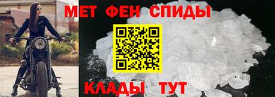 кристаллы Моздок