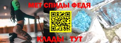 бутират Можга