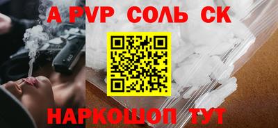 ГАЛЛЮЦИНОГЕННЫЕ ГРИБЫ Можайск