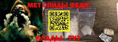 кристаллы Моздок