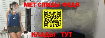 ГАЛЛЮЦИНОГЕННЫЕ ГРИБЫ Можайск