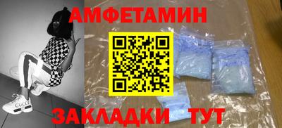 ГАЛЛЮЦИНОГЕННЫЕ ГРИБЫ Можайск