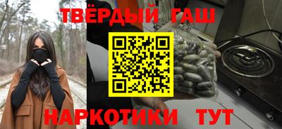 кристаллы Моздок