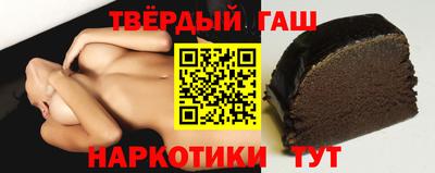 кристаллы Моздок