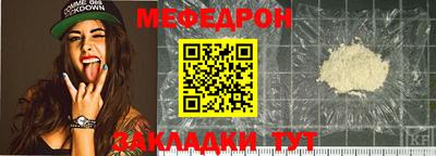ГАЛЛЮЦИНОГЕННЫЕ ГРИБЫ Можайск